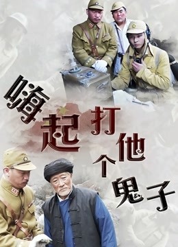 顶级身材高颜值尤物女神 月下貂蝉 长腿丝袜一字马 [3V/3.52G]